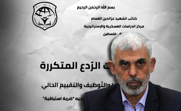 ������� ������:  ����� ���� ���� ���� ������ ��� 7 ������