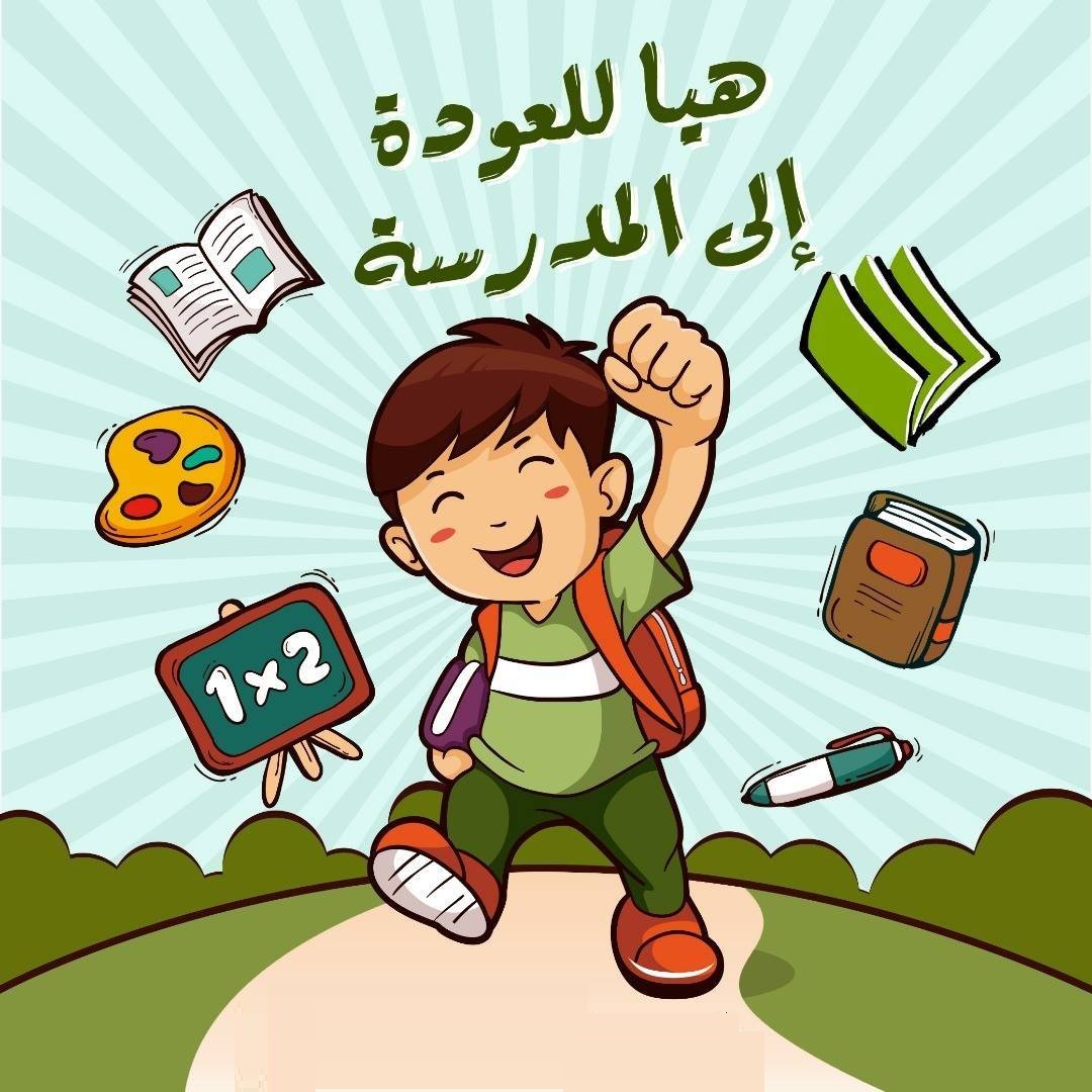 ���� �� 2.5 ����� ���� ����� ��� ����� ���� ���� ������ ����� �������