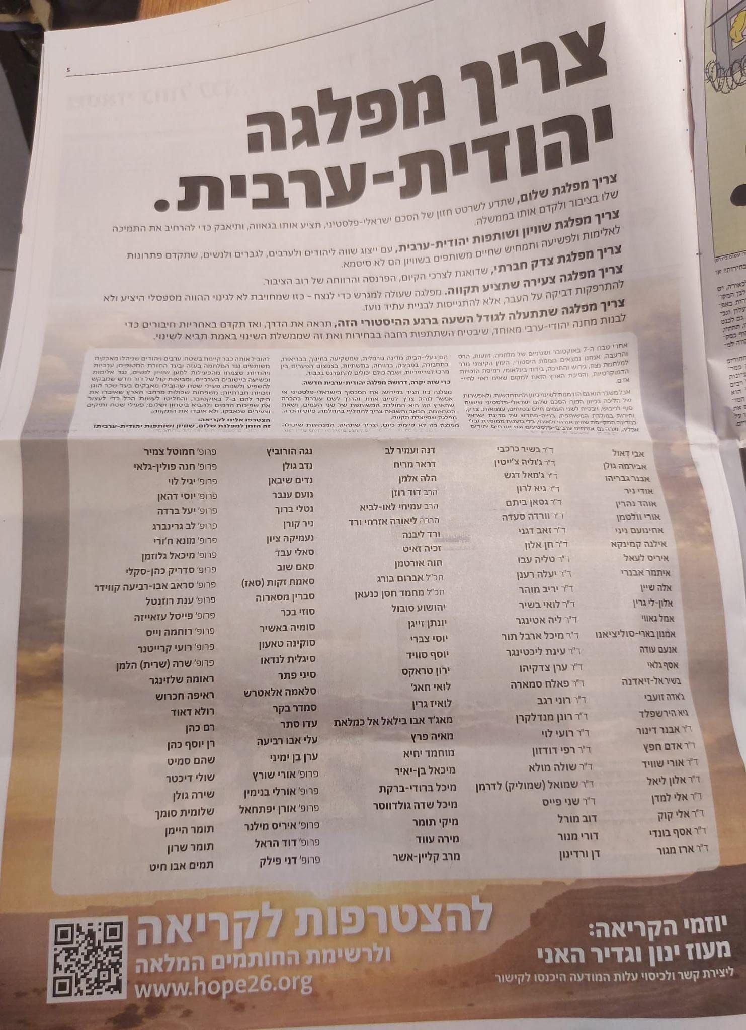 130 ����� �������� �� ������� ������ ������� ��������� ������ ��� ���� ������ ��� ����� ���� ����