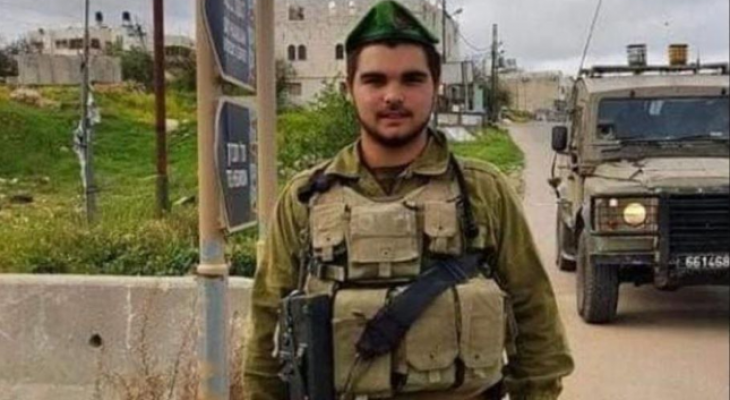 ������ ���� �������� ��� ����� �� ����� ���