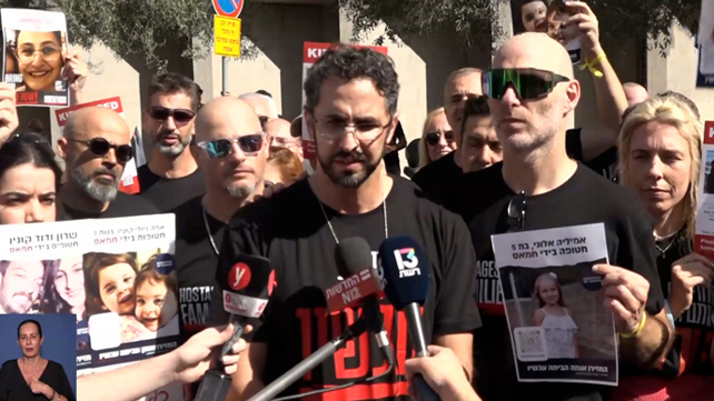 �����: ��� ������ ����� ����� �� ��������� �� ����