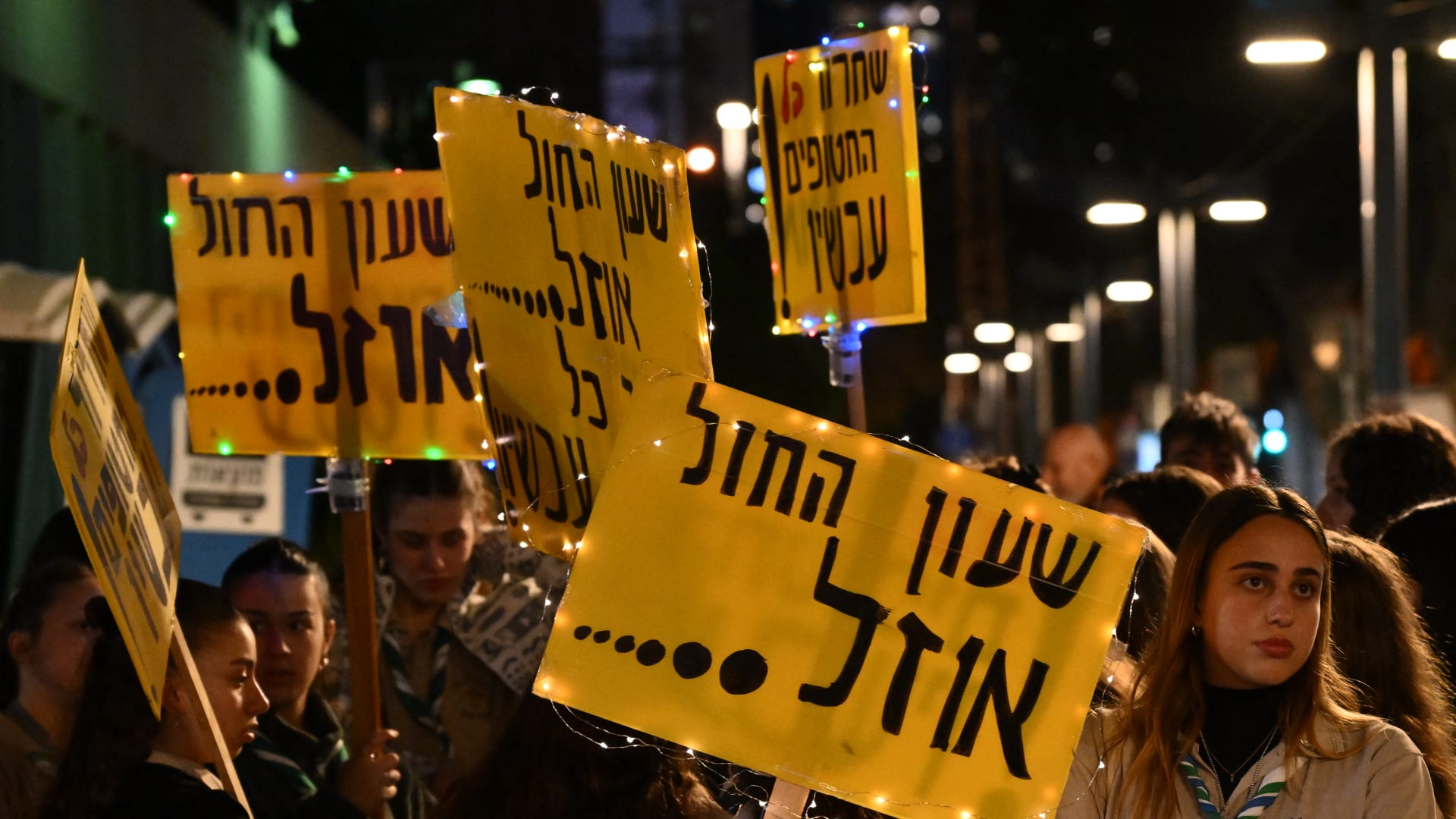 ������ ������ ���� ������� ������� ������ ���� �������� ������� ��� ���� �� ����