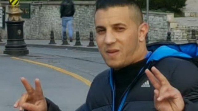 ����� ��� �� ����� �� ����� ��� ���� ������� �����