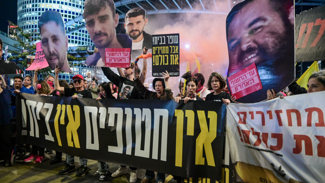 ������� ����� �������� ���� ����� ������ ���������