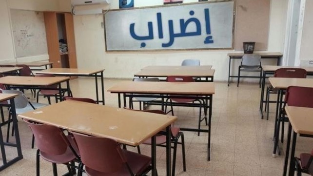 ����� ����� ���� �� ��� ������� ���� ����� ��������