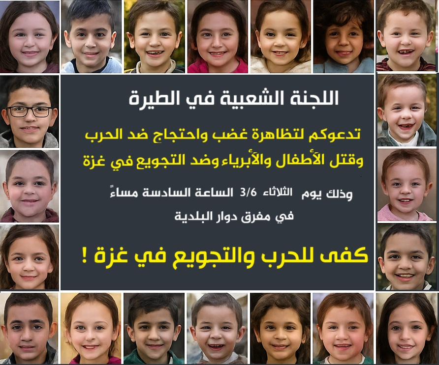 ������ ������� �� ������ ���� ������� �� ��� ��� ����� ������� �������� �� ���