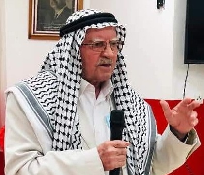 ����� ����� ����� �� ���� �����