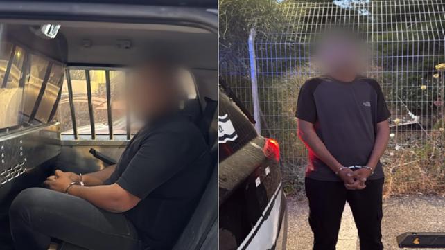 ����� ���� ���� �� ���� ���� ��� ���� ������ �����