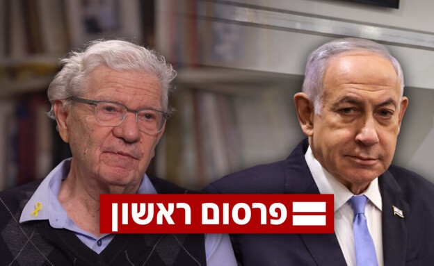 ������ 12 :  ����� �� ������� ���� ������ ������ �������