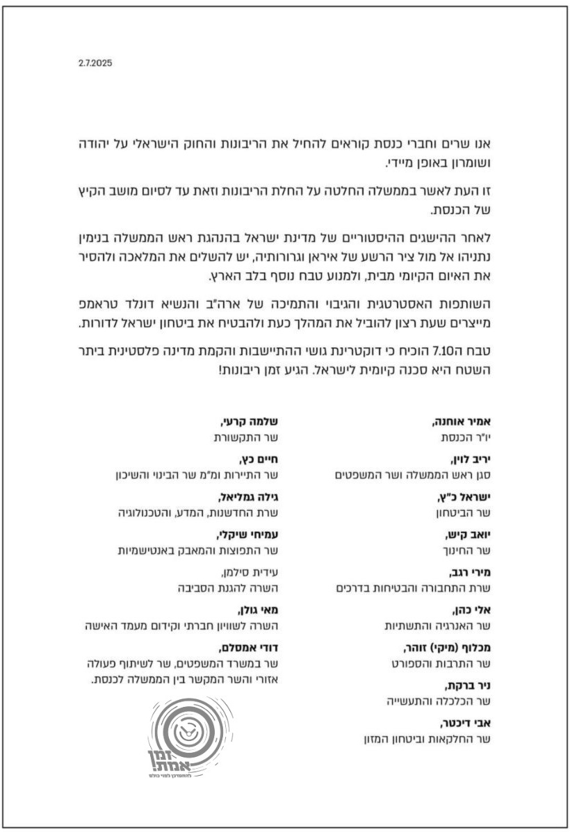 ����� ������ ��� ����� ����� ��� ����� ������� ������� �������� 