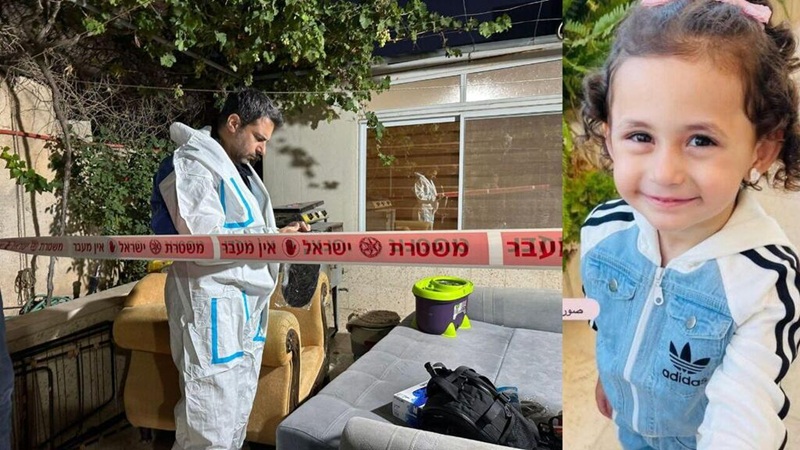 ����� ����� �� ��� ���� ������ ���� 3 ����� ������� ������