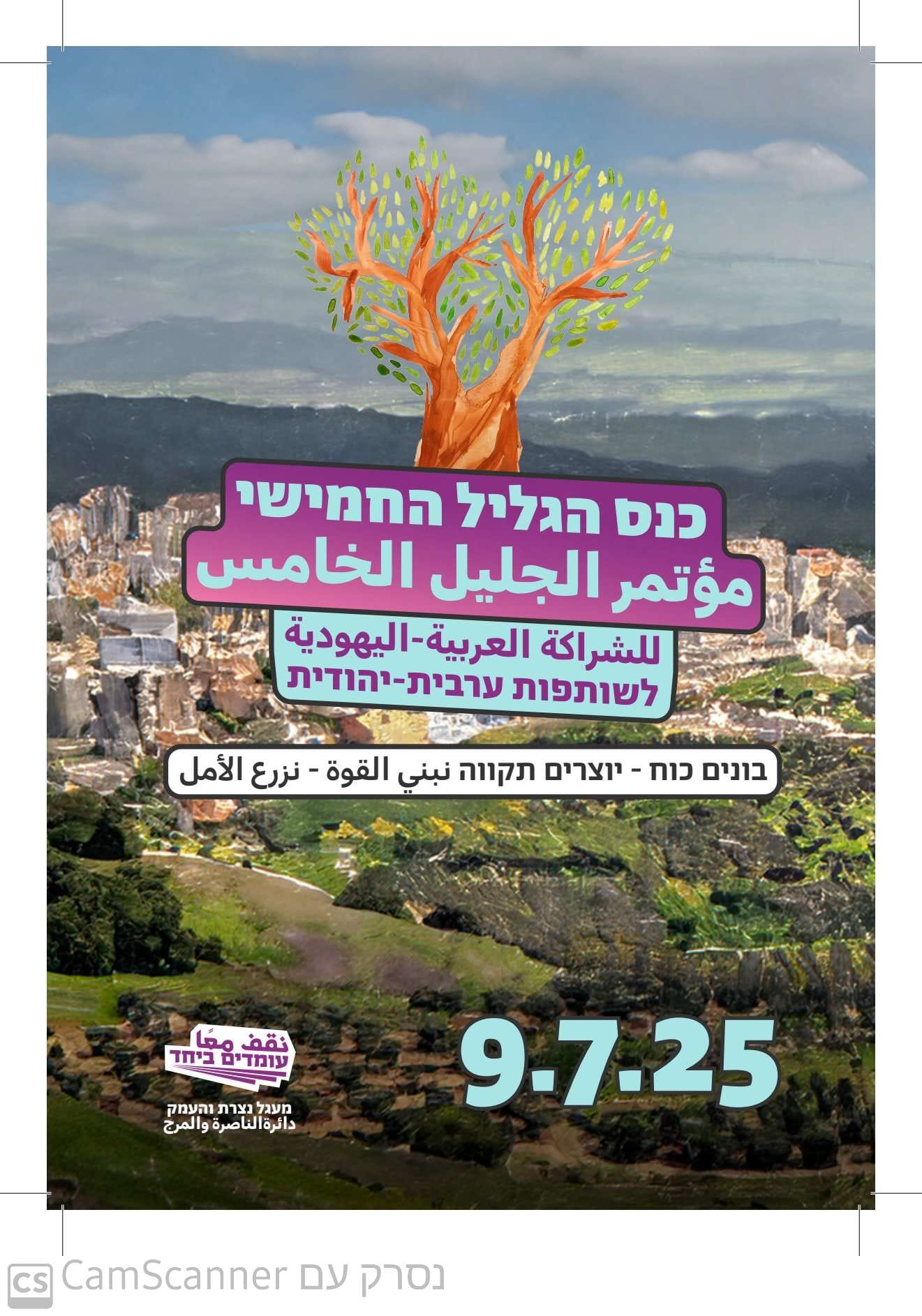 ��������: ������� ����� ����� ������ ������ ������� �������- �������� ��� ���� ����� ����ɡ ���� ������