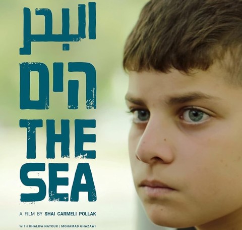 ���� ������� ���� ����� ����� 