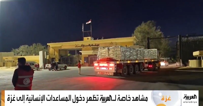 ��� ���� ��������� ��������� ��� ��� �� ���� ��� 