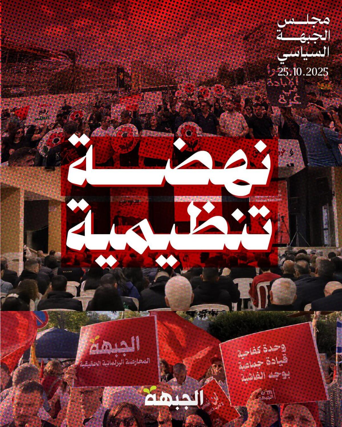 ������ ���� ������ ������ ������� ��� ����� ������ �� ������� ���� ������� �������� 