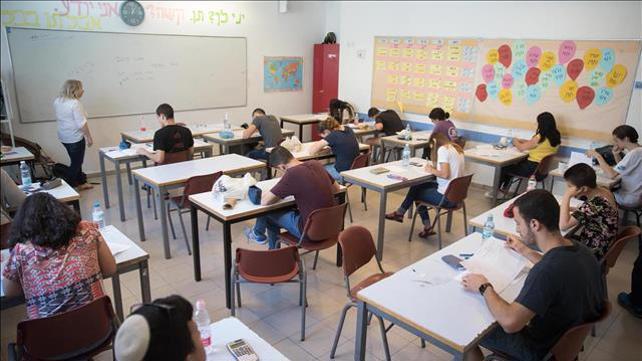 ������ ��� ������ �������� - ��� ������� ���� ������� ������ ?