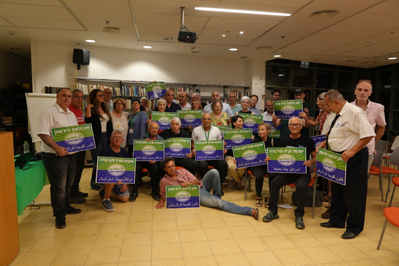 �������� ����� ������ ���� �� �������� � ���� ����� ����� �������