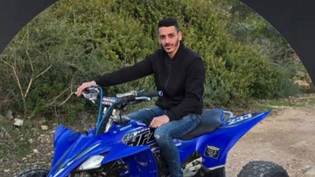 ���� ����� ���� �����  �� ����� ������ ������ ���� ������ �� ���� ����