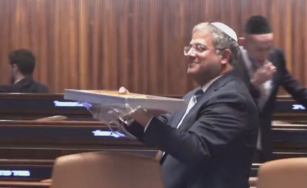 ������� ��� �������� ������ ����� ����� ��� �������