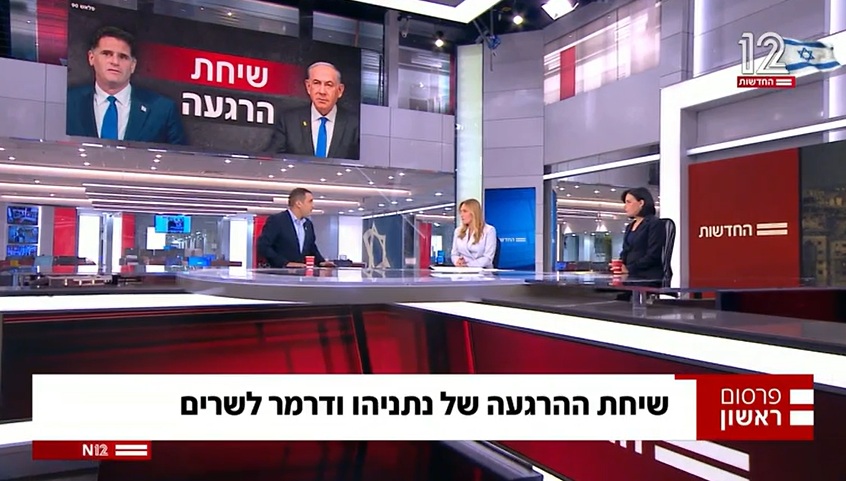 �������� �������� ����� ���� ����� �����: