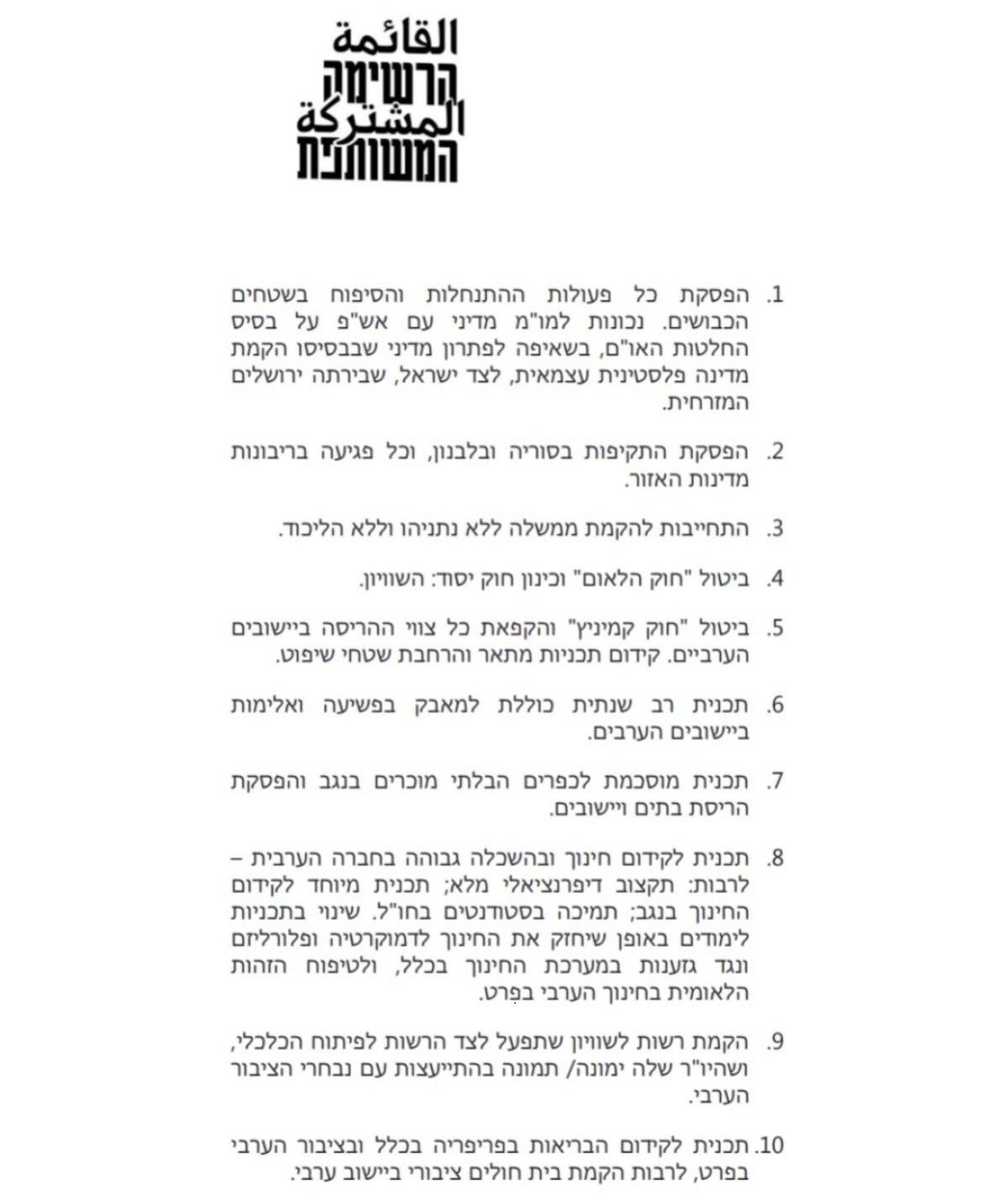 ������ ���� ����� ����� ���� ���� ��� ��� ������� ������� ��������