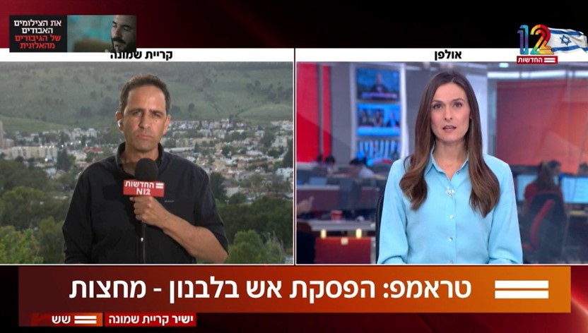 ������  ��� ����� ����� ��� ������� ���� ����  ������  