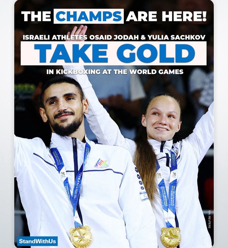 ��� ������ ���� ���� ���� ����� ������ �� ����� ���� ��� ����� ������� �������� 2025