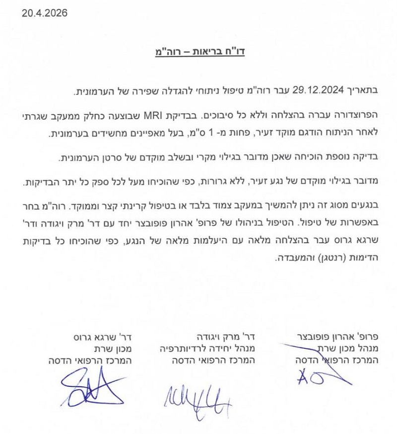 ������� �����  ������ ���������� ���� ������ �������� ��� ����� ������� 