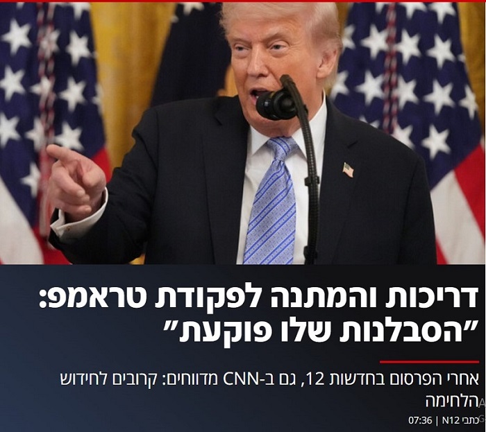 ����� ���� ��� ����� ����� ���� ����� �������� ���������