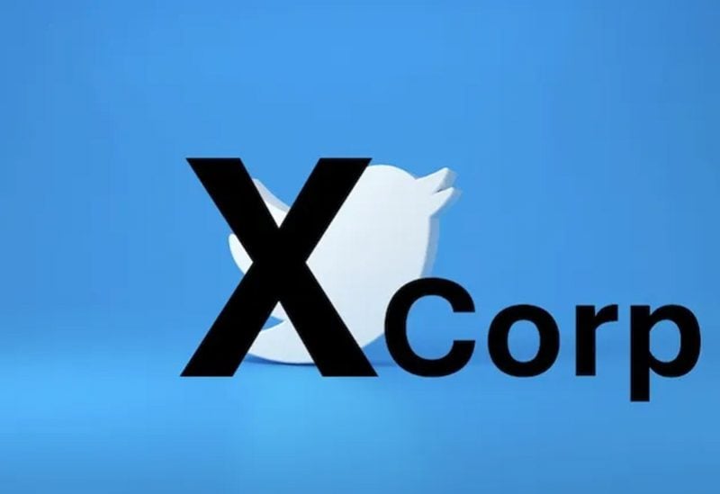       X Corp