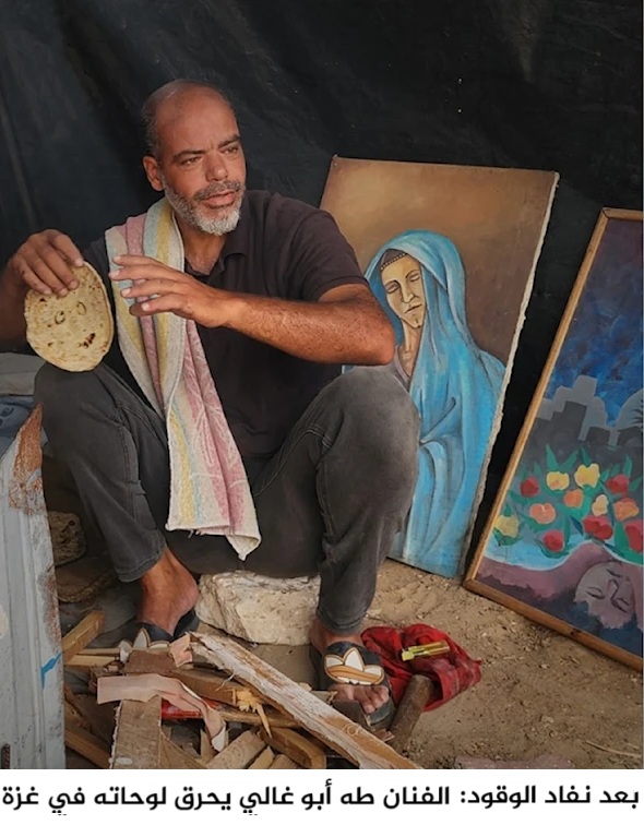 ������ ��� ������ ������� ���� ���  �����!